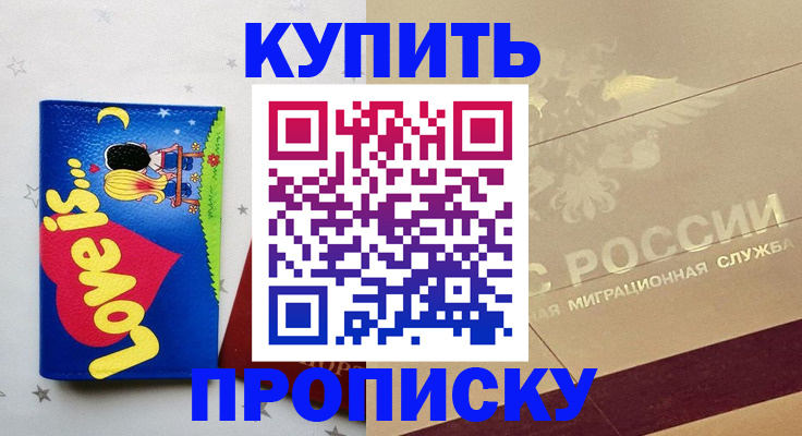 форма 3 в Новочебоксарске